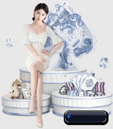 九游会 APP